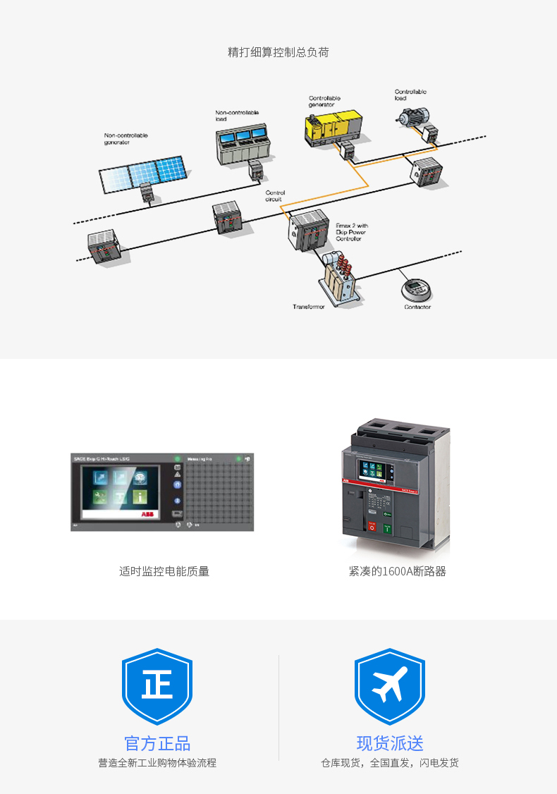 Emax2-5.jpg