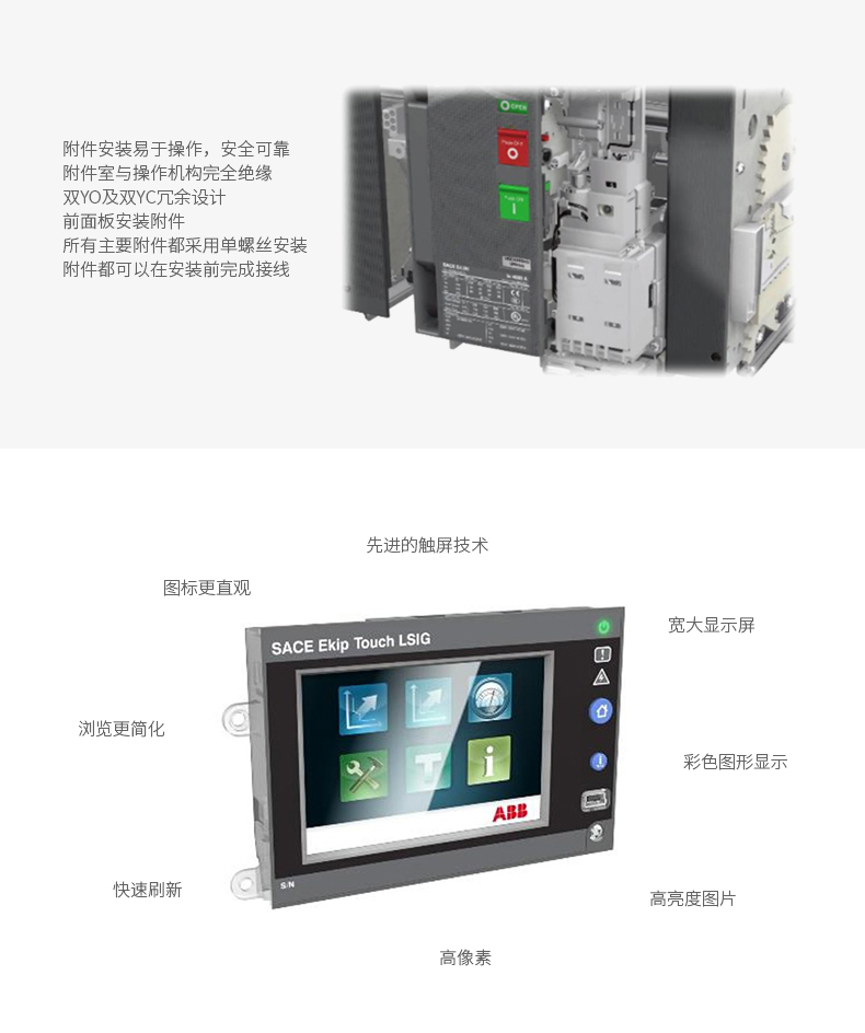 Emax2-4.jpg