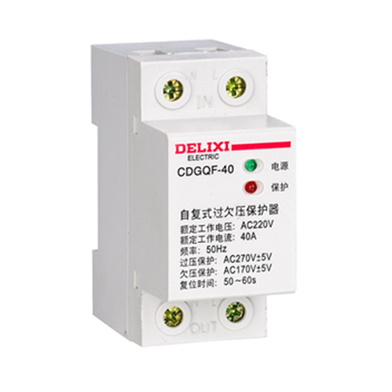 cdgqf 自复式过欠压保护器-上海久翼实业有限公司