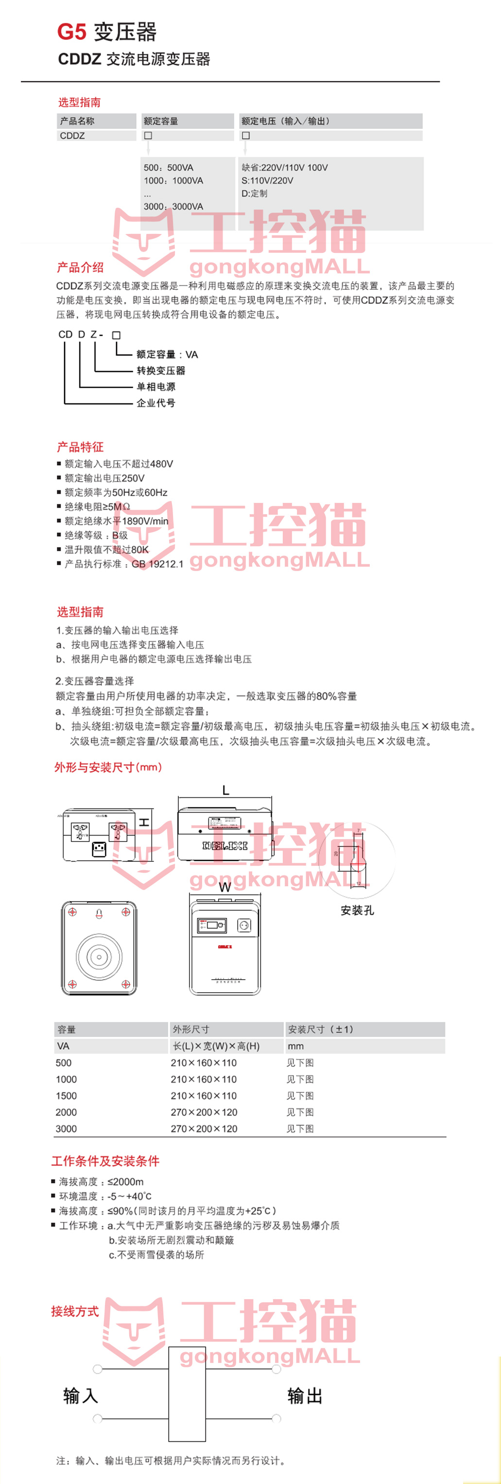 未标题-2.jpg