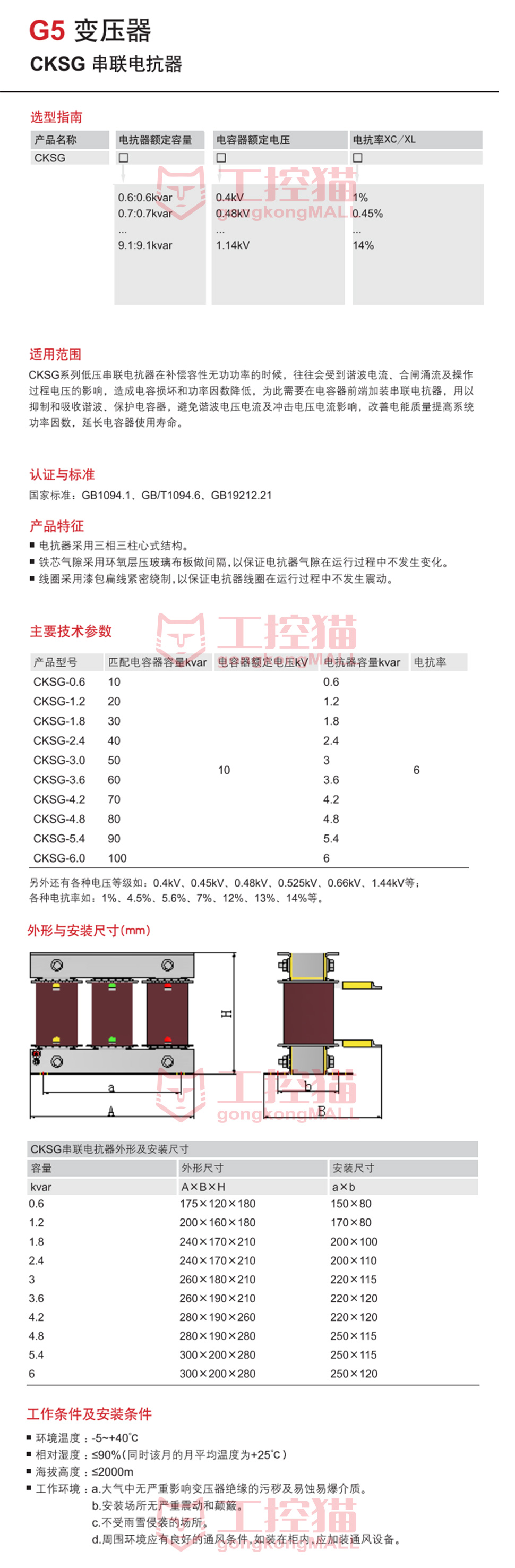未标题-2.jpg