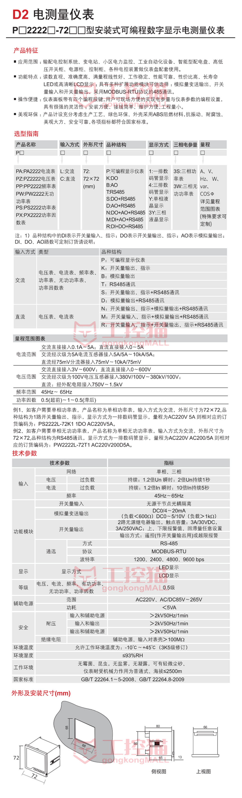 未标题-2.jpg