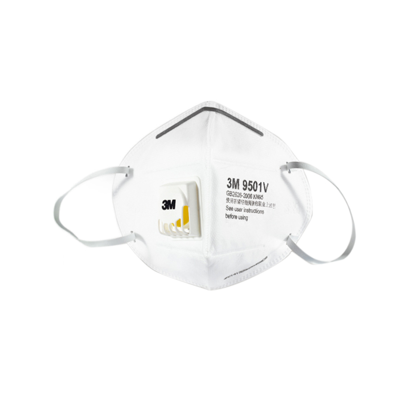 9501v 独立装kn95折叠式带阀防护口罩(耳带款),25只/盒