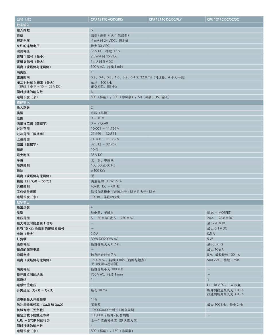 image011_副本.jpg