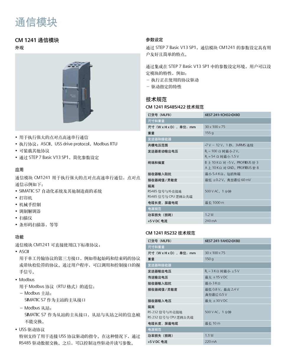 image006_副本.jpg