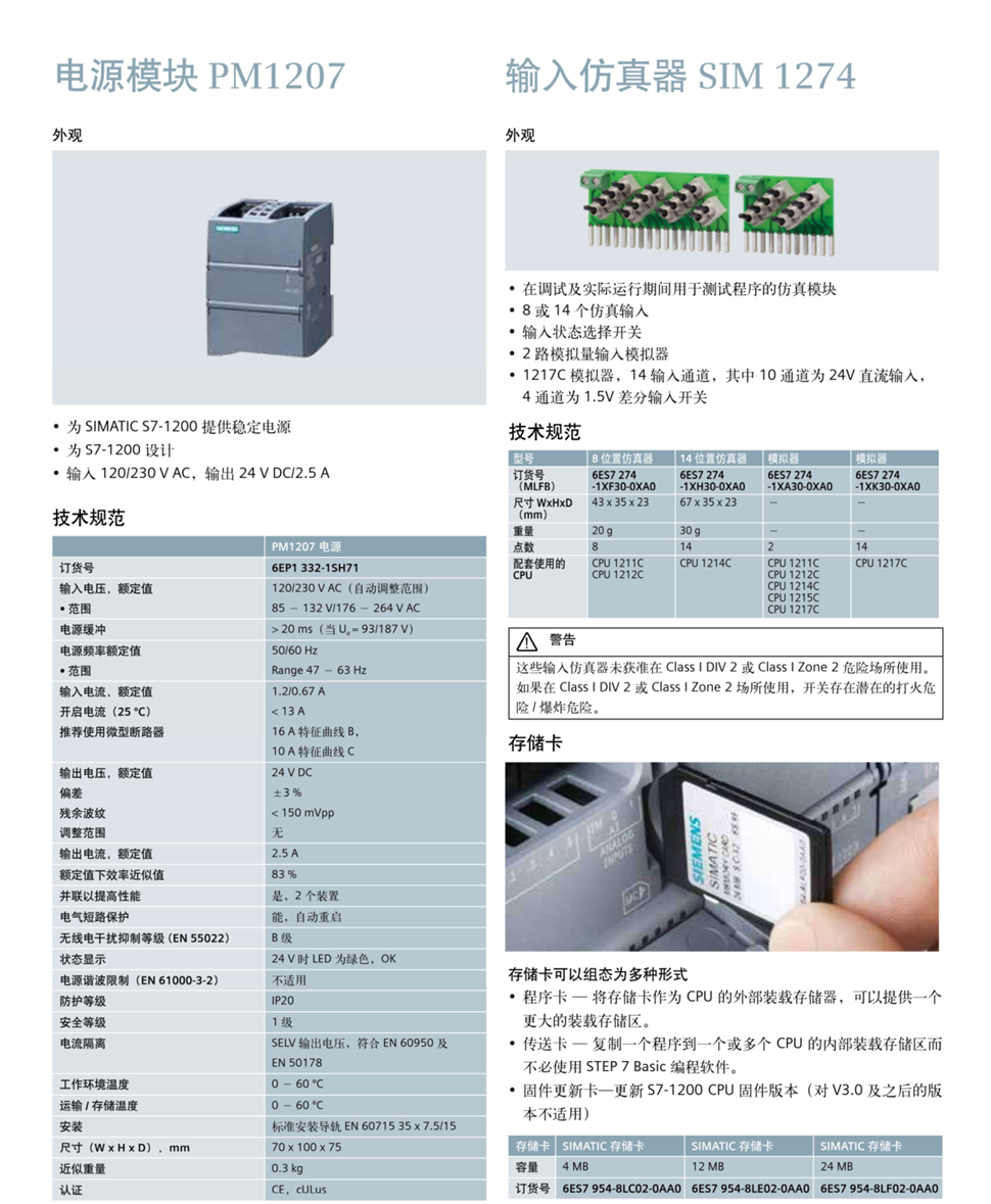 image003_副本.jpg