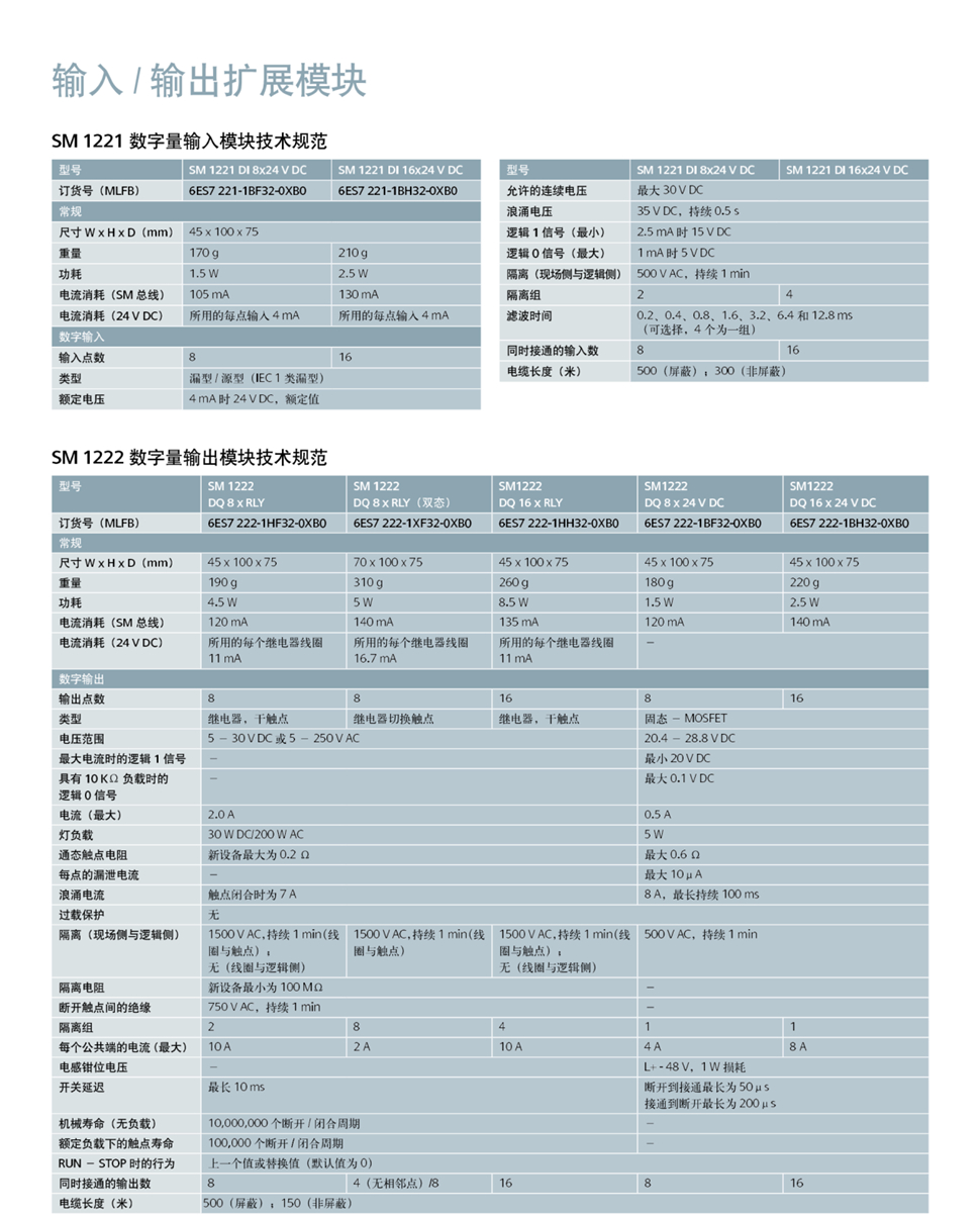 image003_副本.jpg