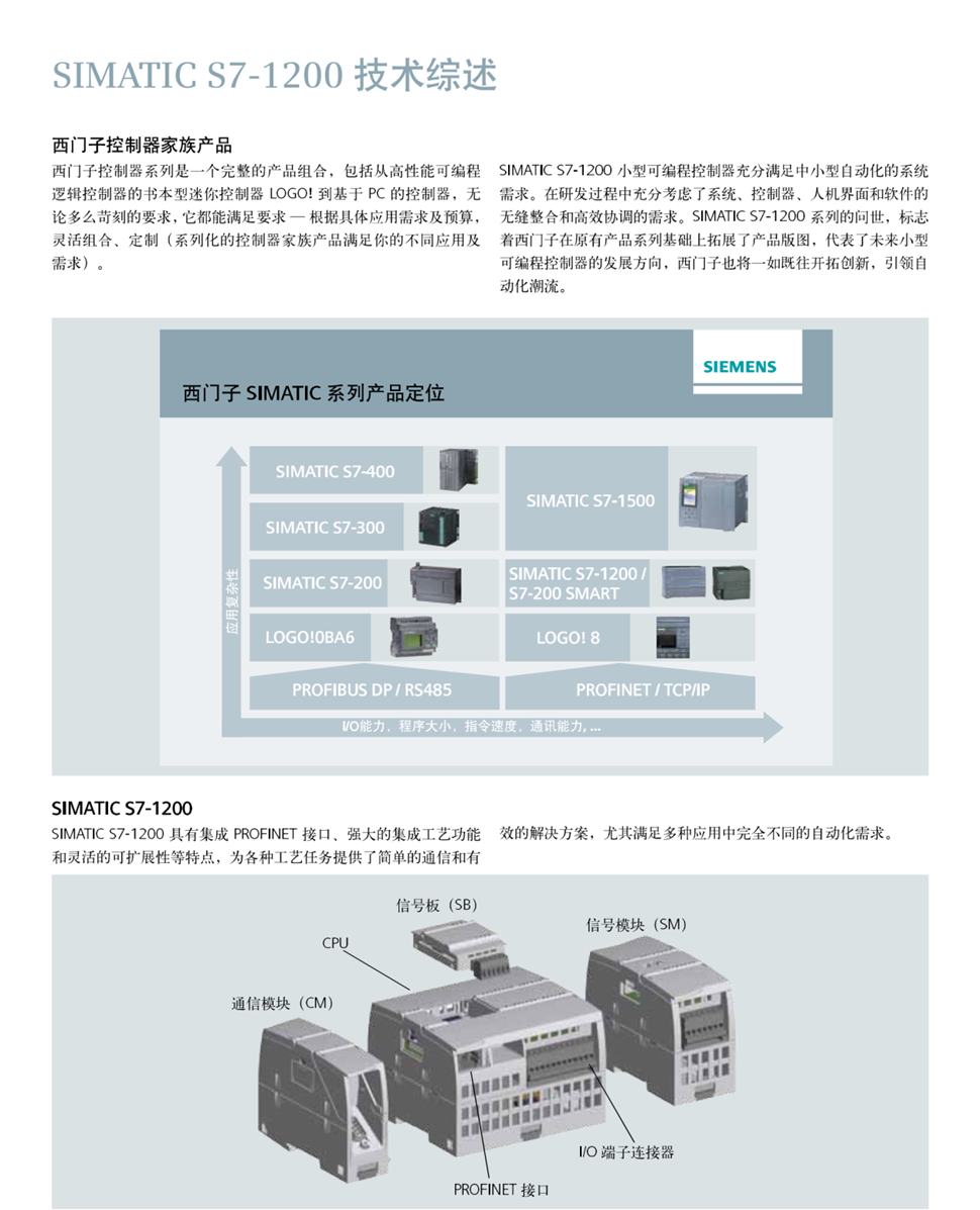 image003_副本.jpg