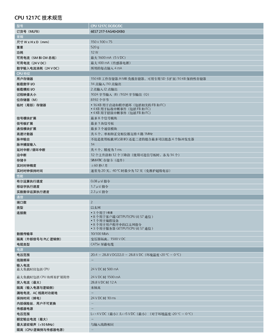 image009_副本.jpg