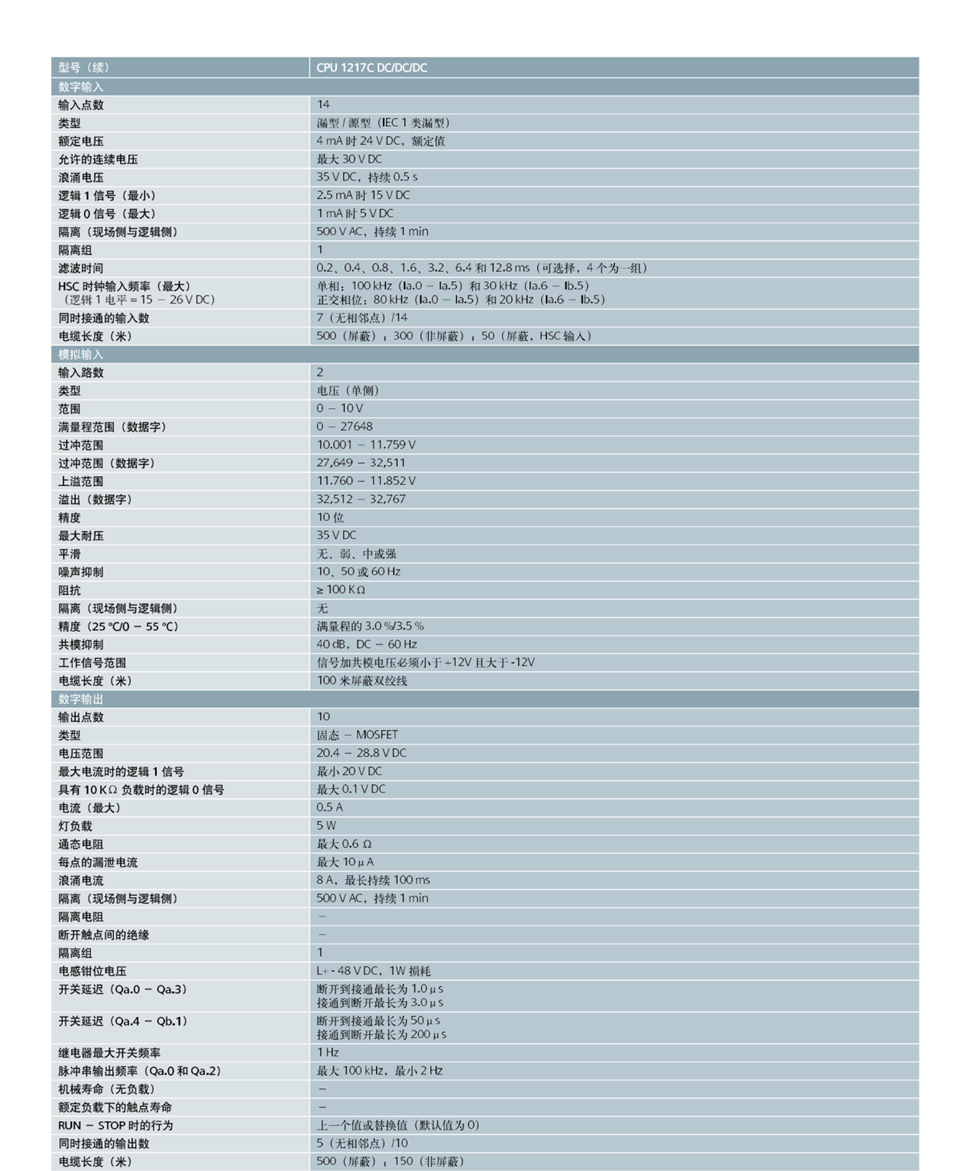 image011_副本.jpg