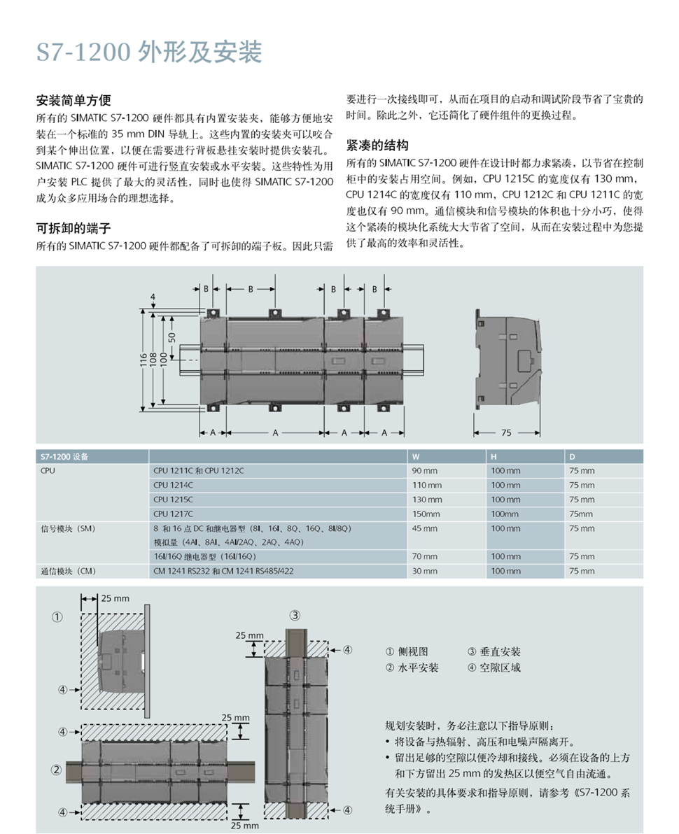 image005_副本.jpg