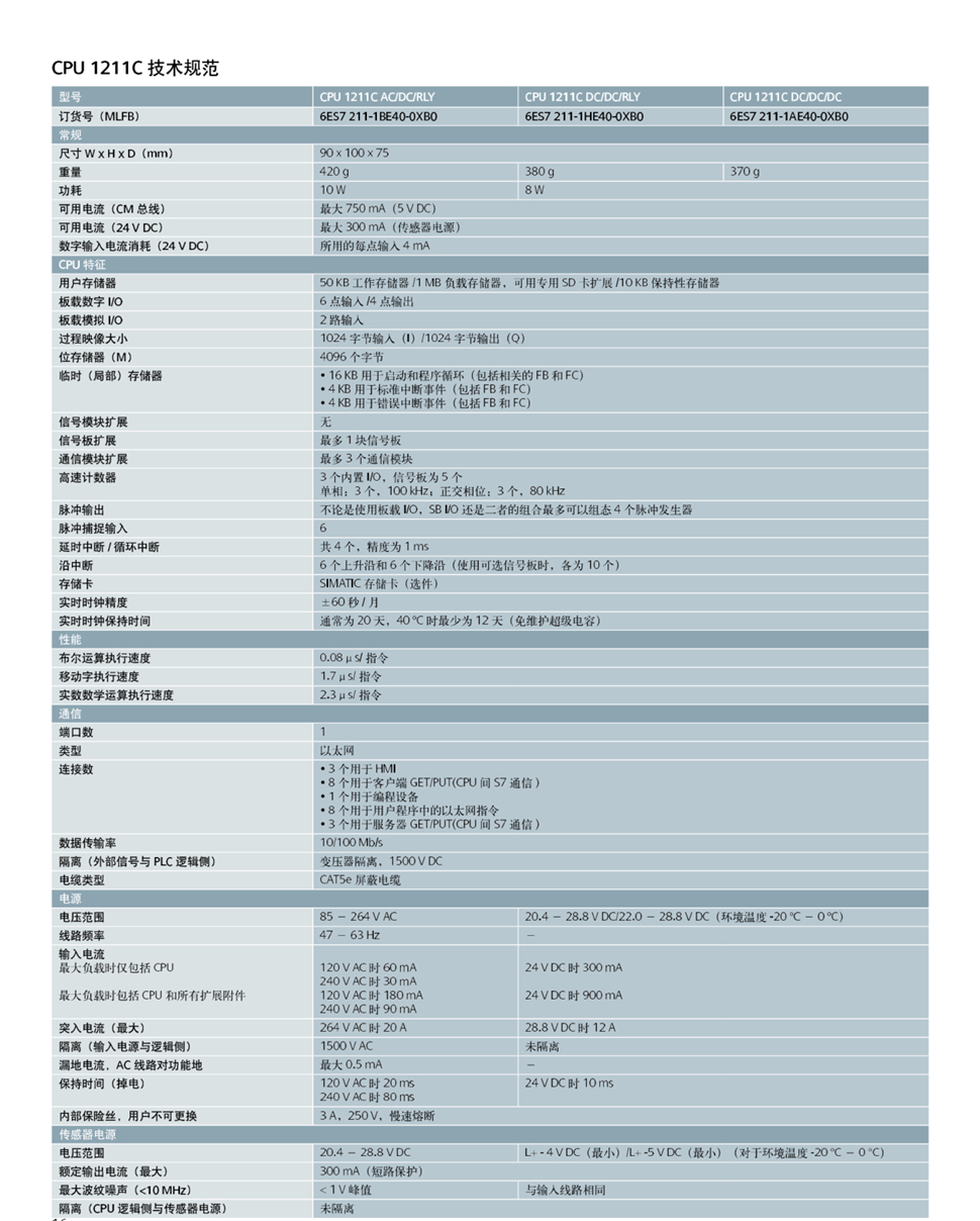 image009_副本.jpg