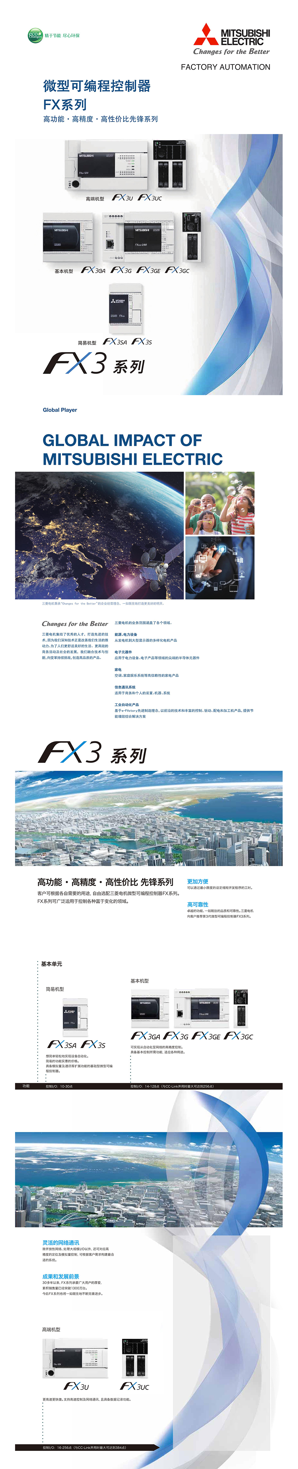 详情页(0).jpg