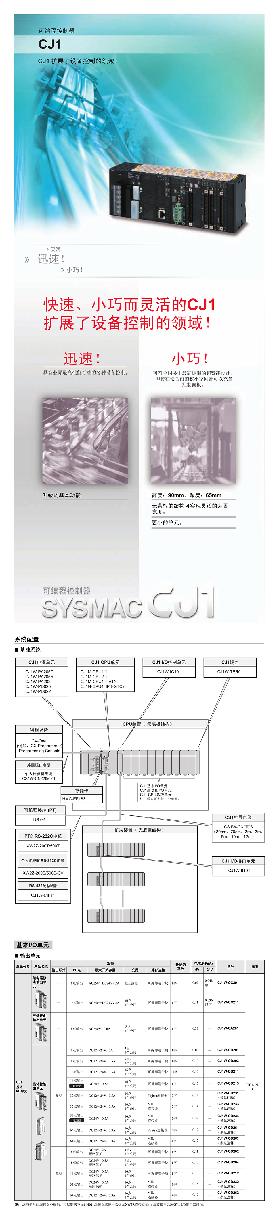 详情页(2).jpg