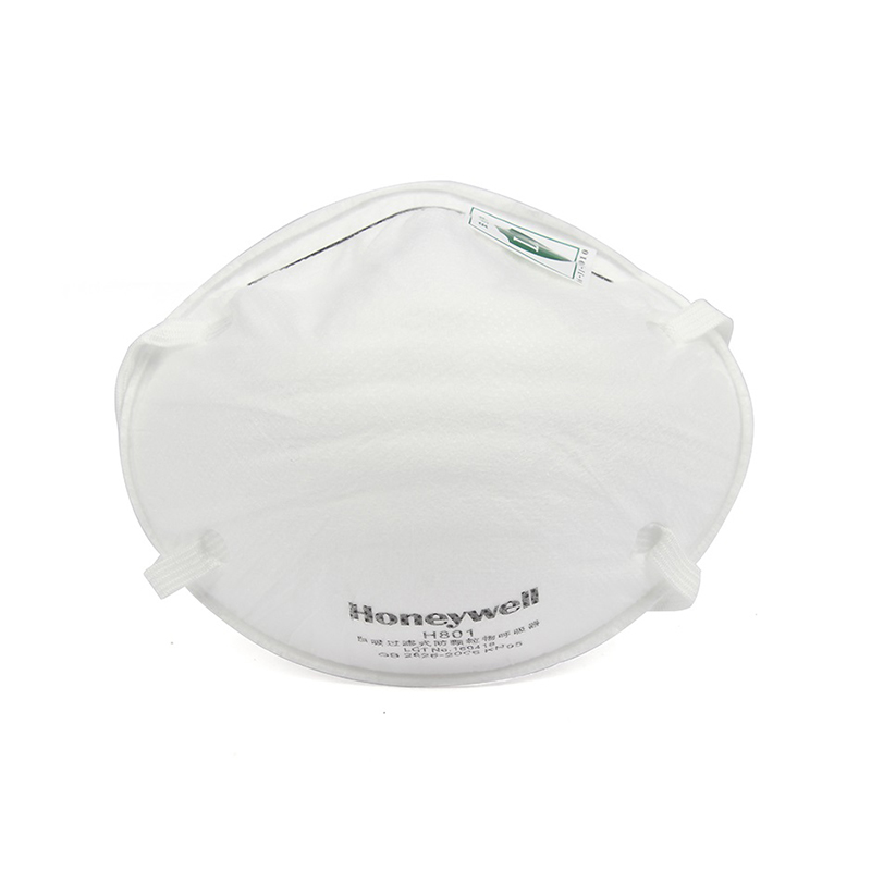 h801 kn95防护口罩