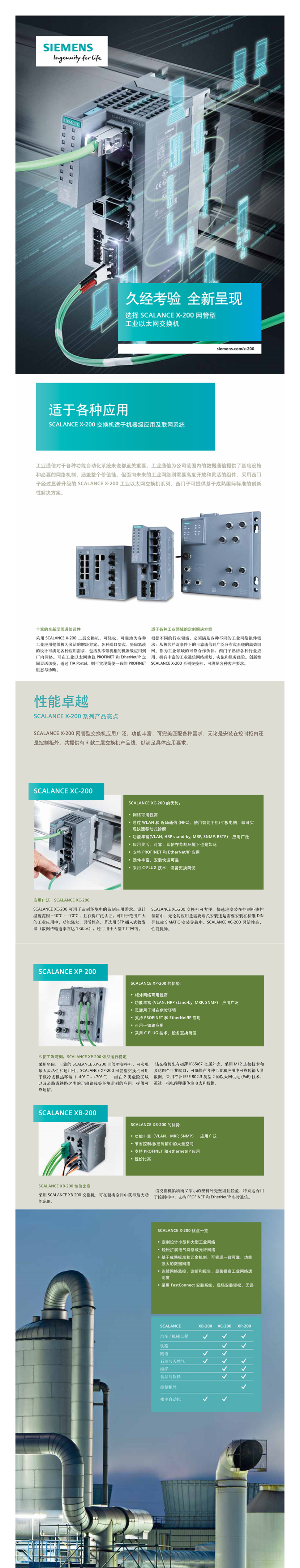 NeoImage_副本_副本.jpg