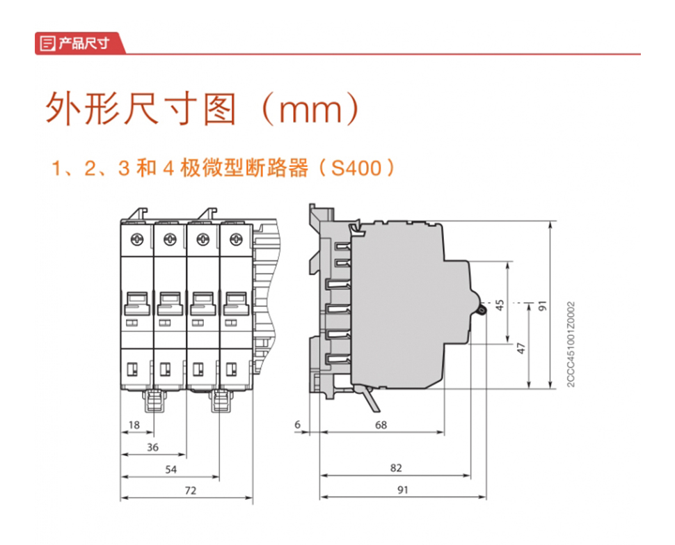 详情页S400.jpg