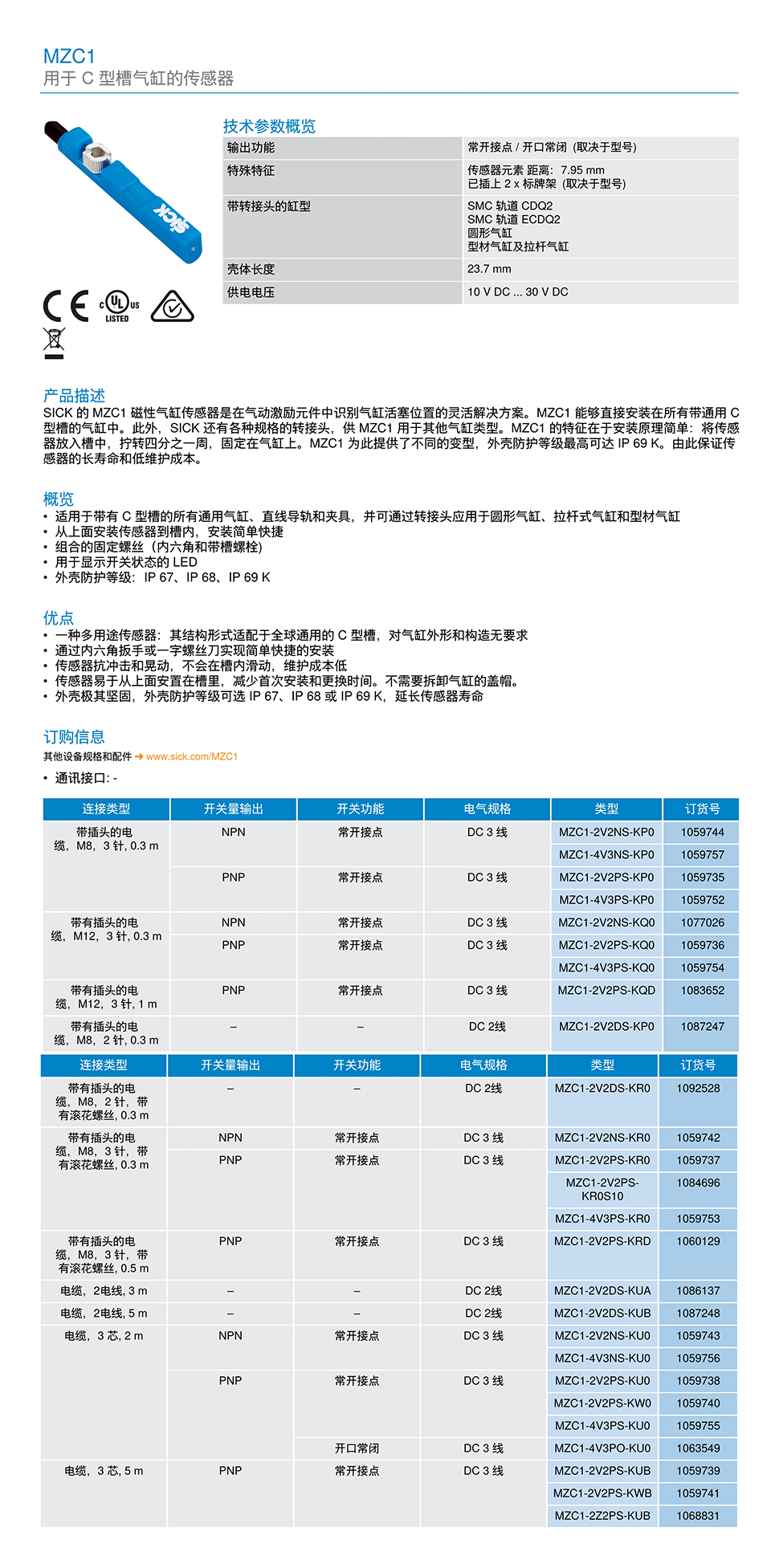 详情页1.jpg