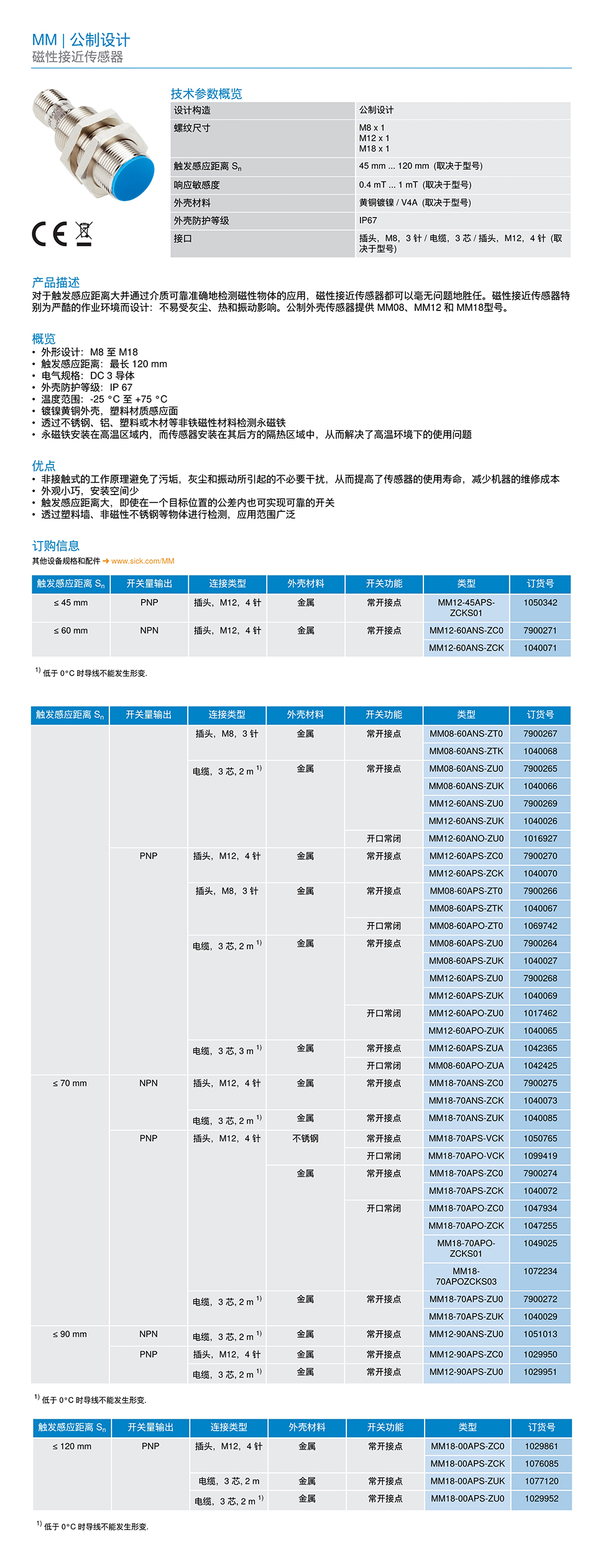 详情页1.jpg