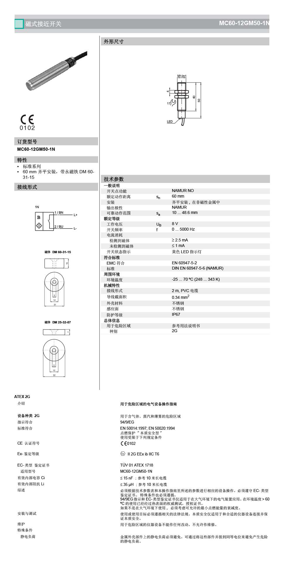 详情页1.jpg