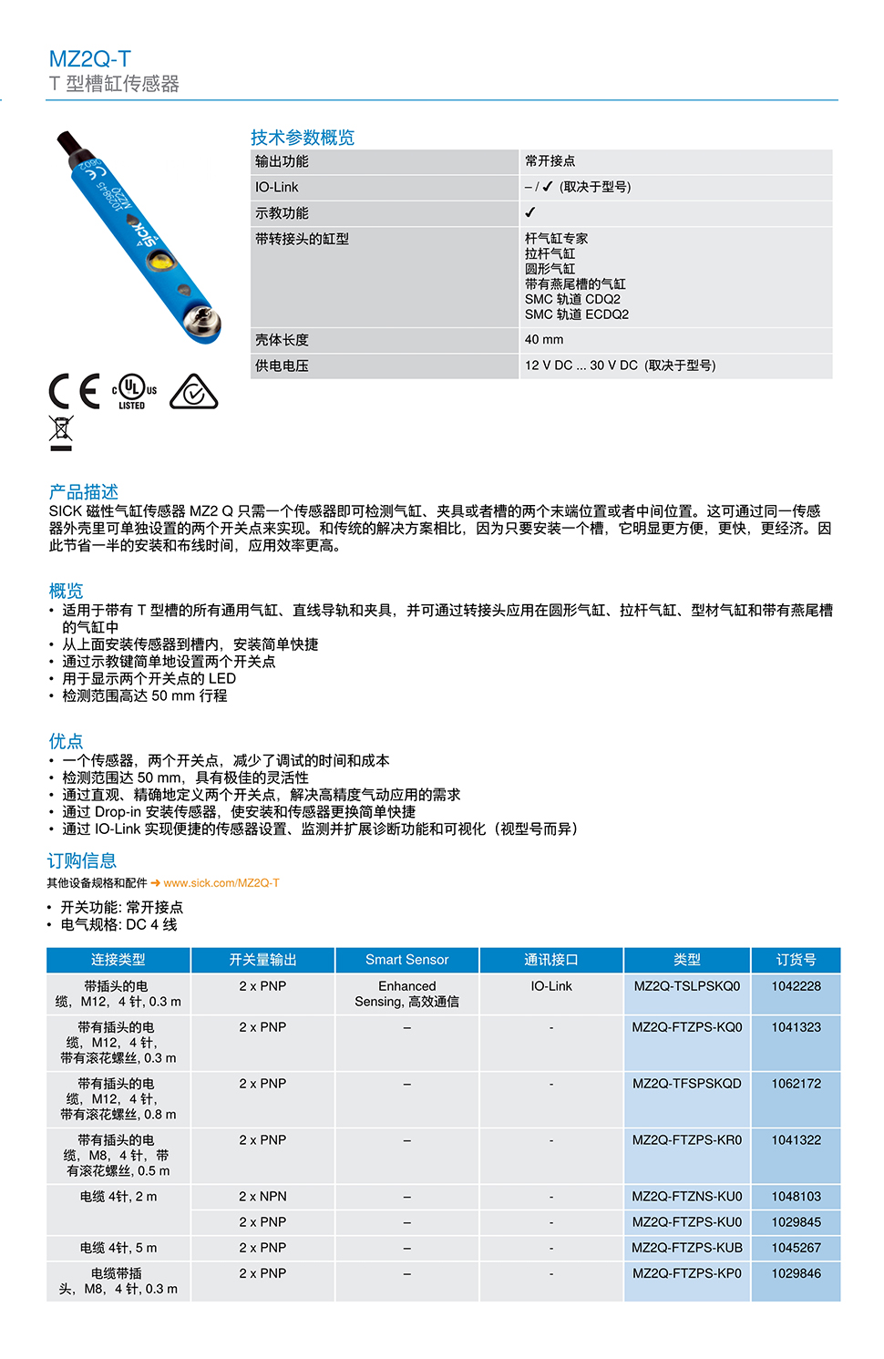 详情页1.jpg