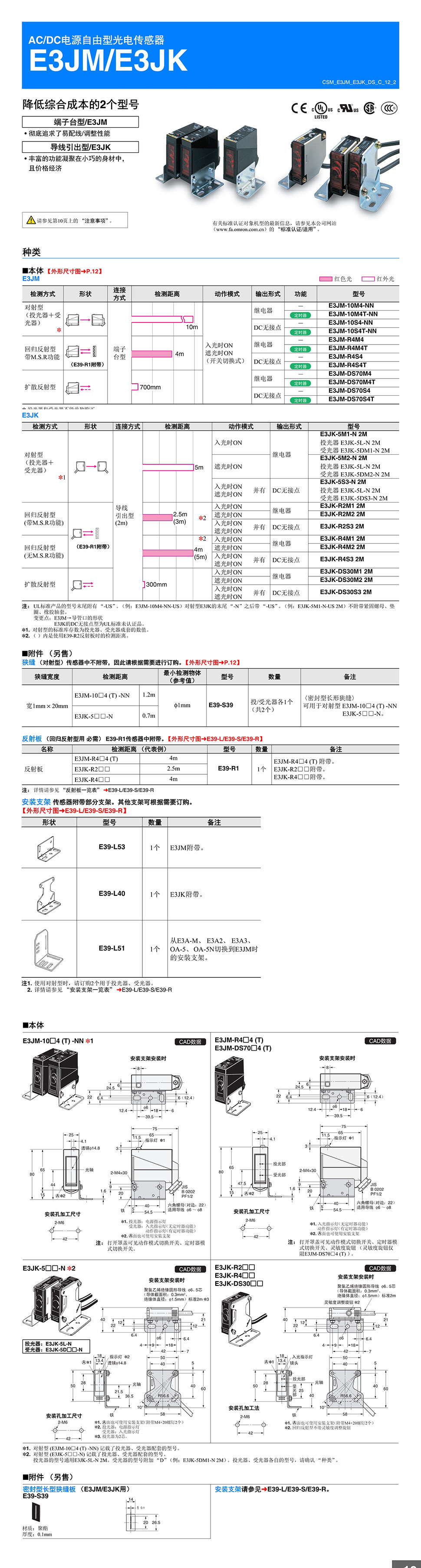 详情页1.jpg
