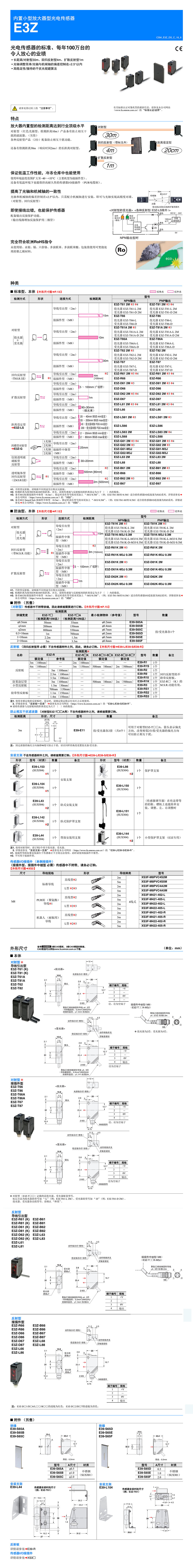 详情页1.jpg