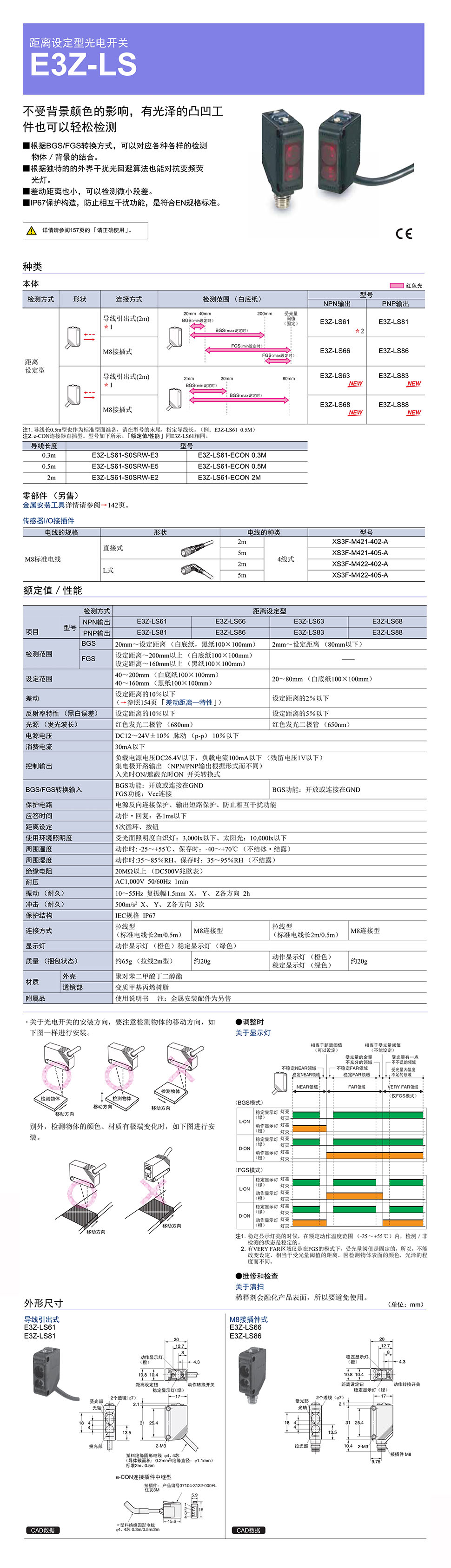 详情页1.jpg