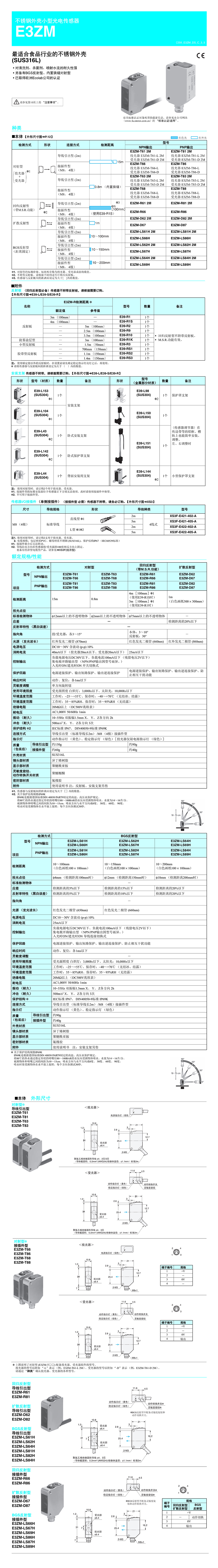详情页1.jpg
