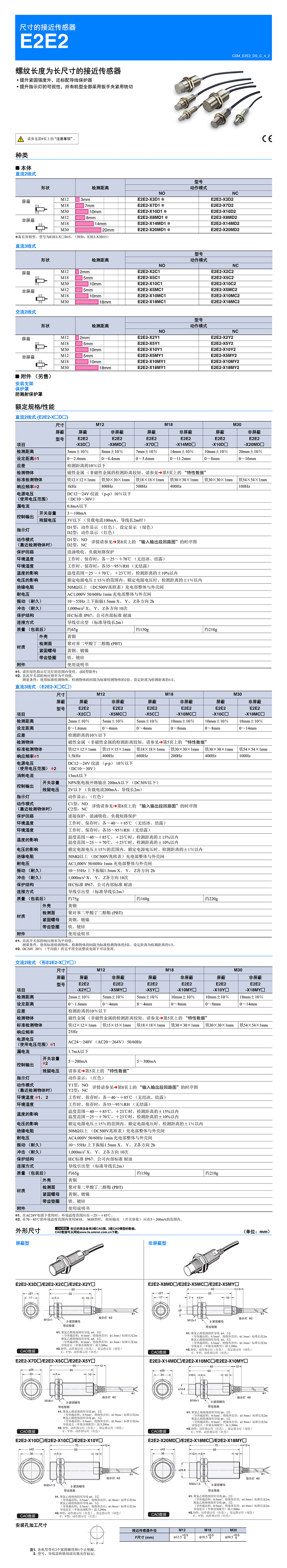 详情页1.jpg