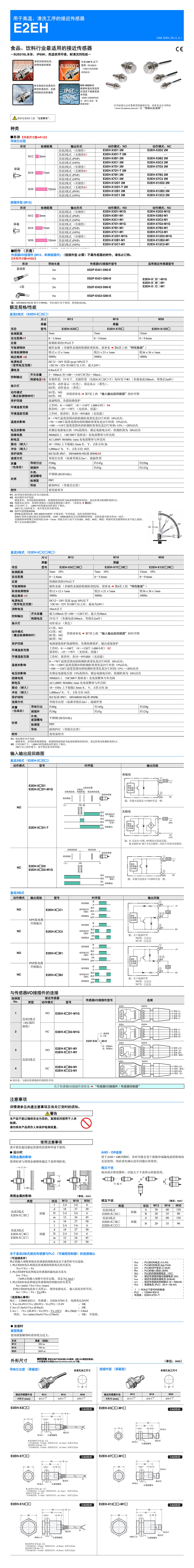 详情页1.jpg