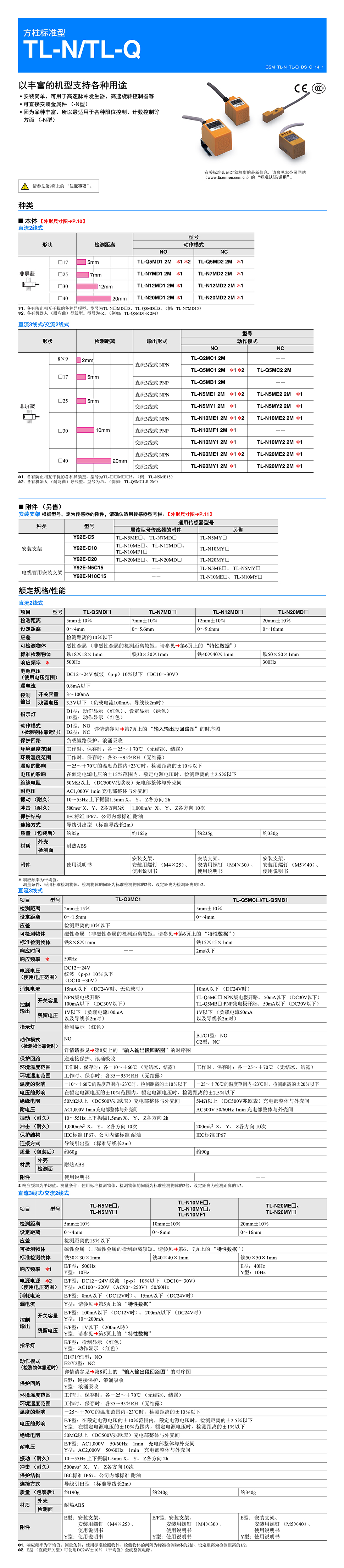 详情页1.jpg