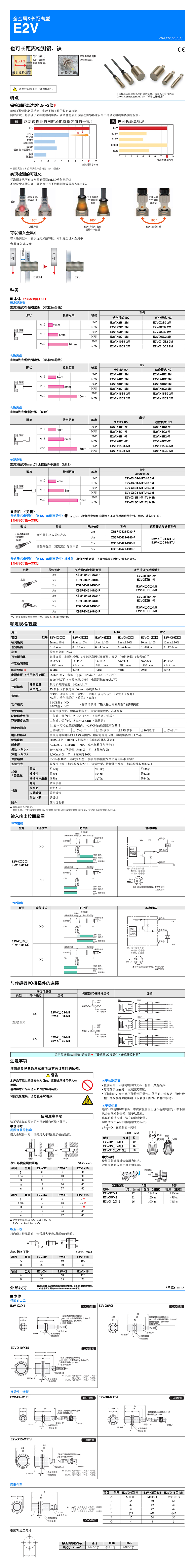 详情页1.jpg