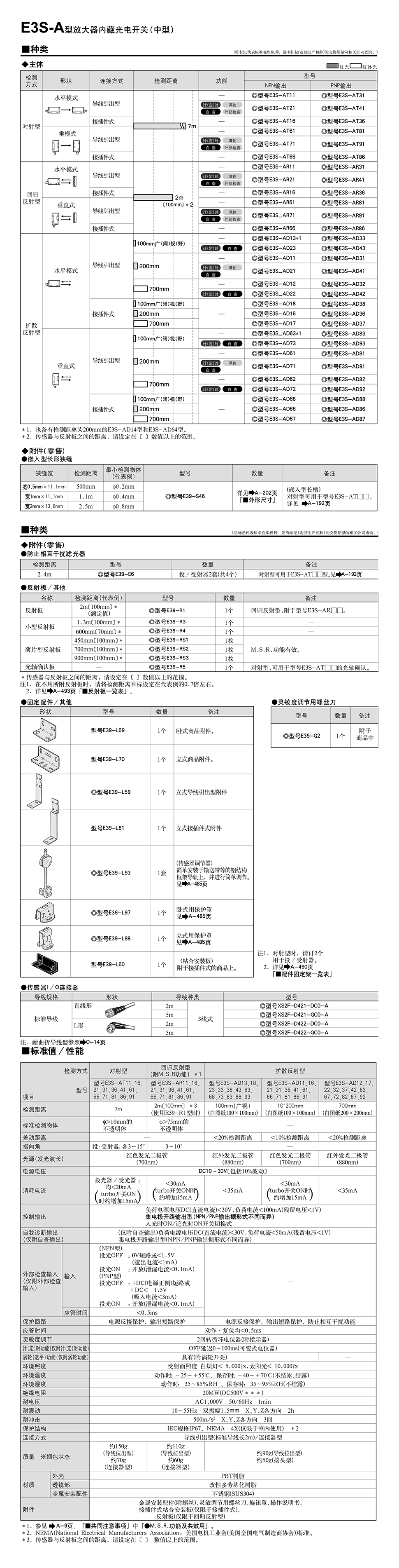 详情页1.jpg