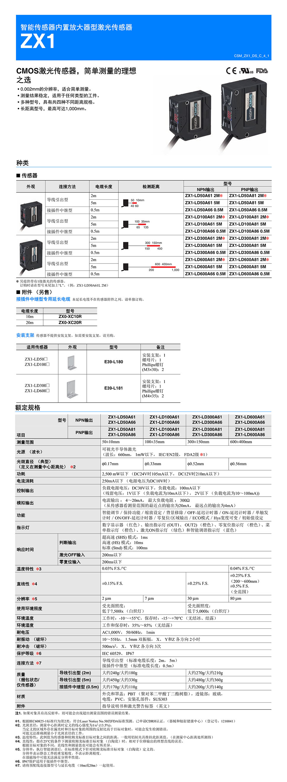 详情页1.jpg