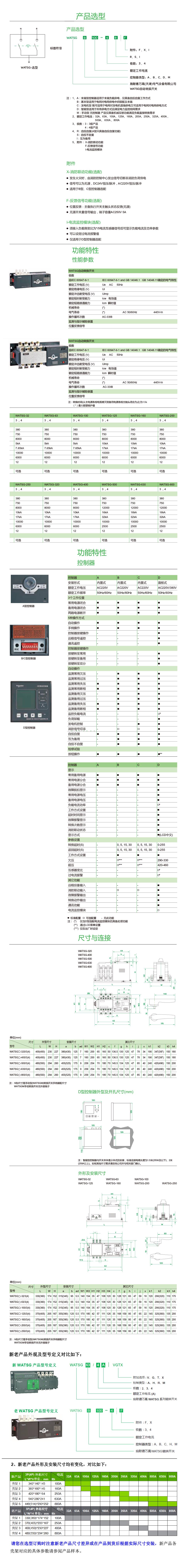 1详情页.jpg