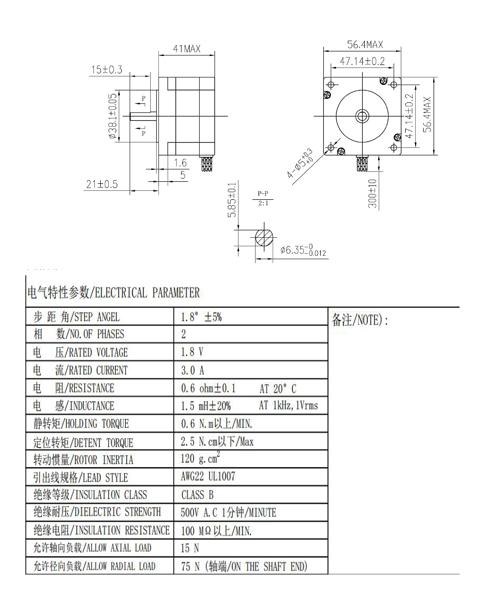 详情页23HS4430.jpg