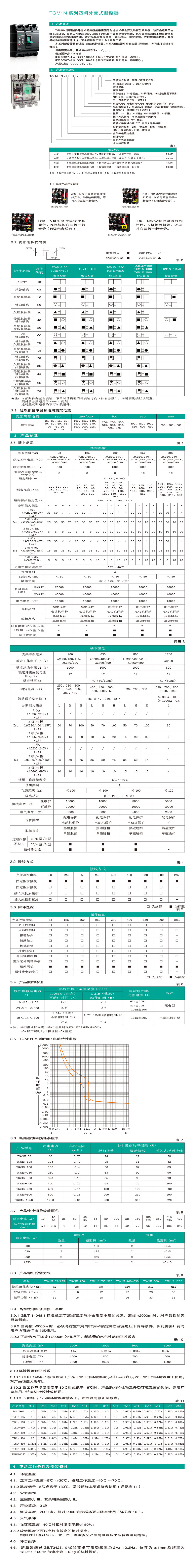 详情页1.jpg