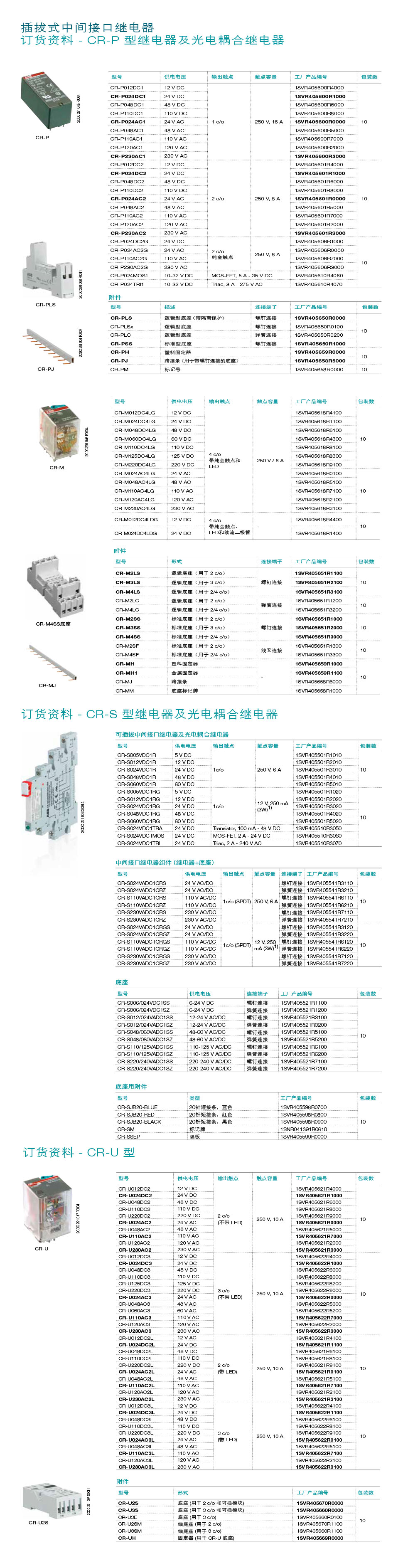 详情页111.jpg