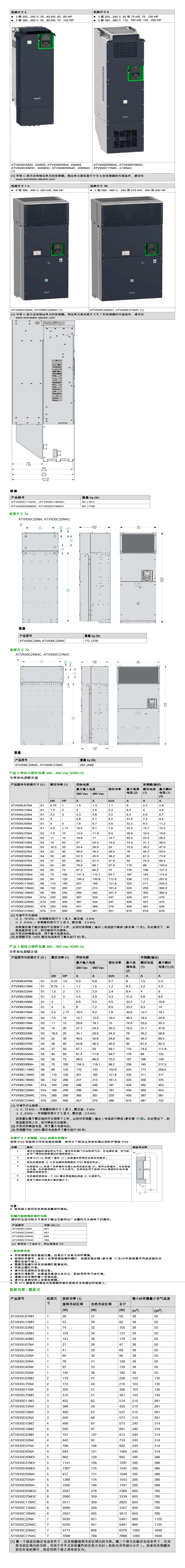 详情页2.jpg