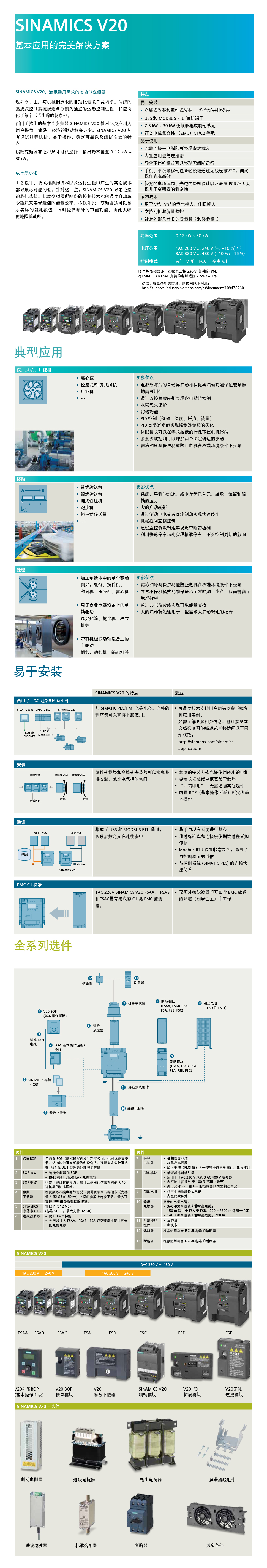 详情-恢复的.jpg