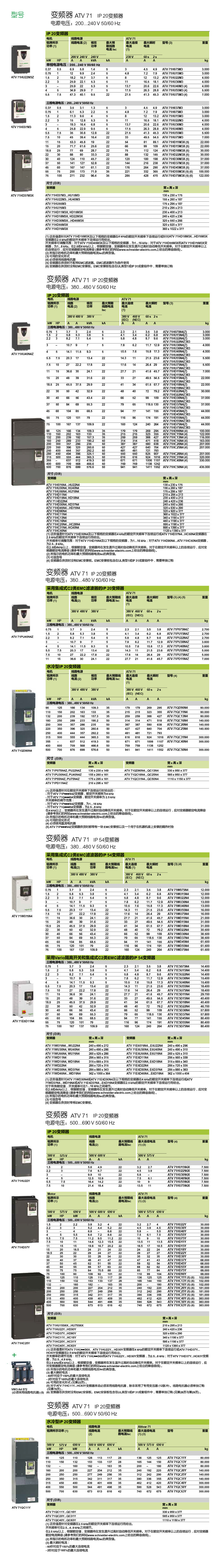 详情页1.jpg