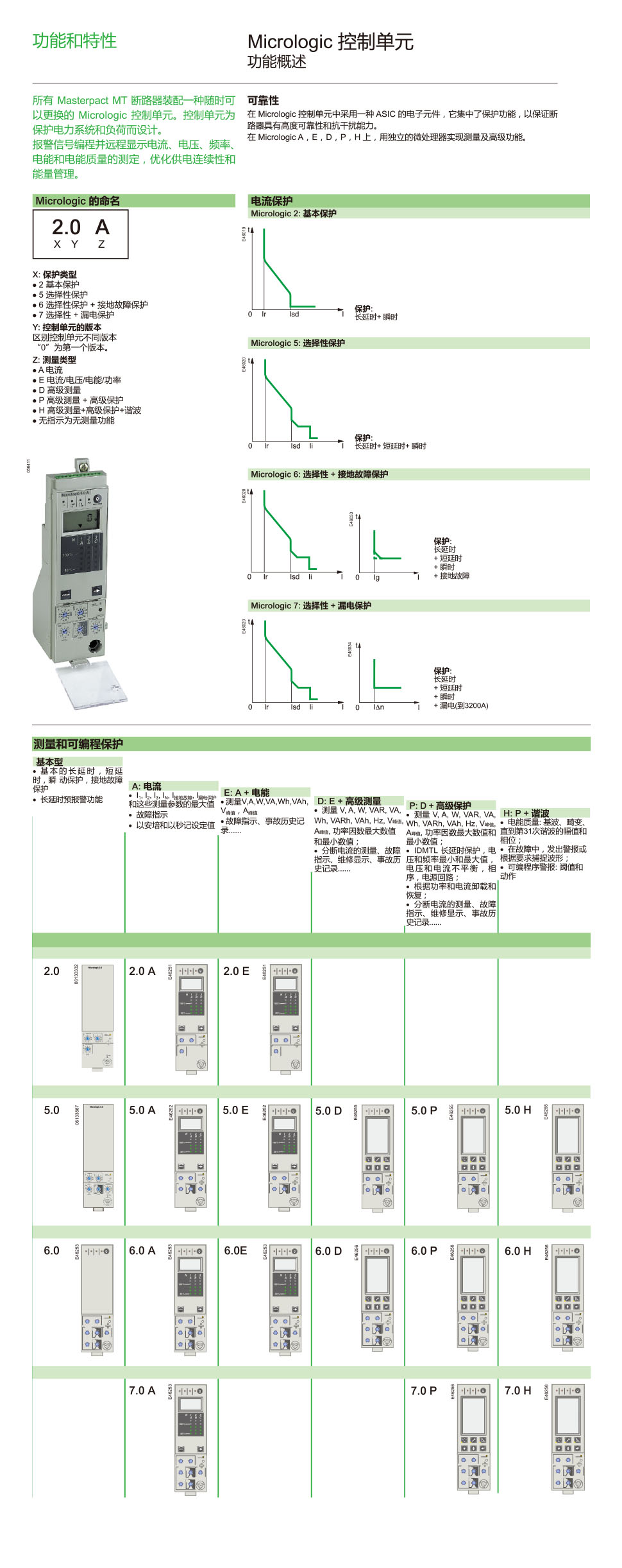 详情页1.jpg