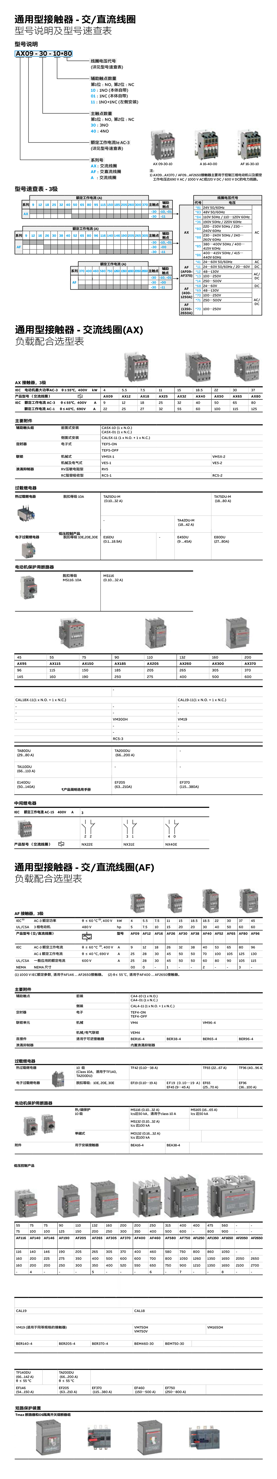 详情页1.jpg