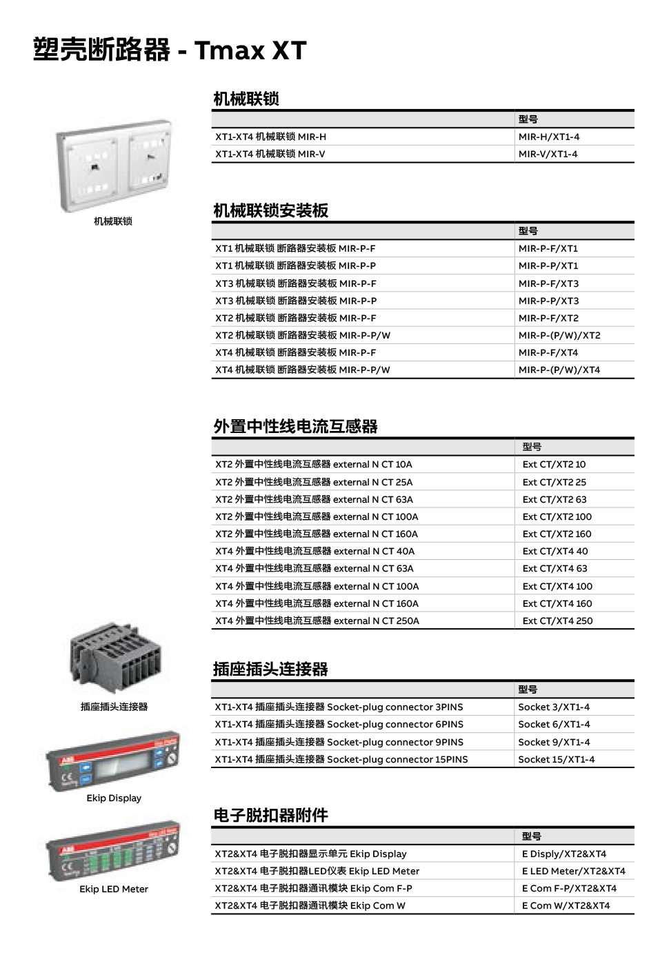 详情页7.jpg