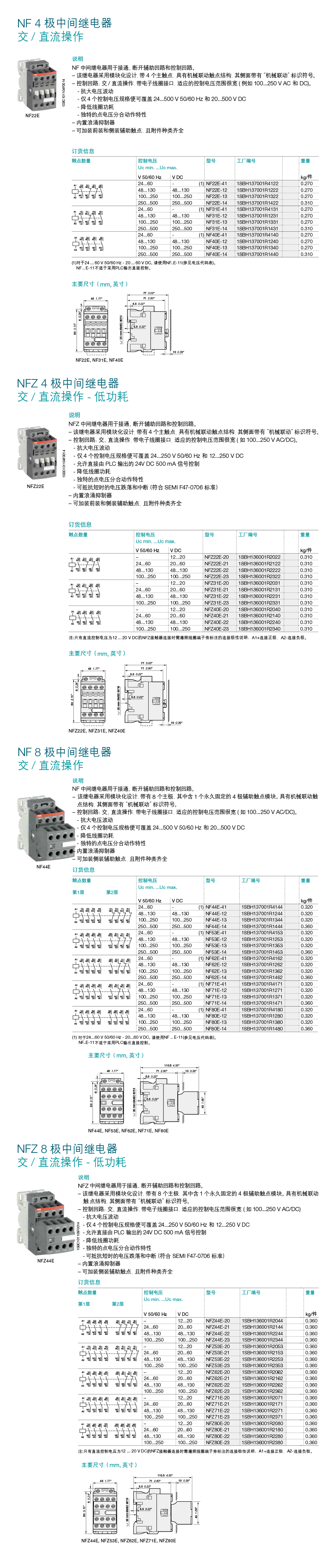 详情页2.jpg