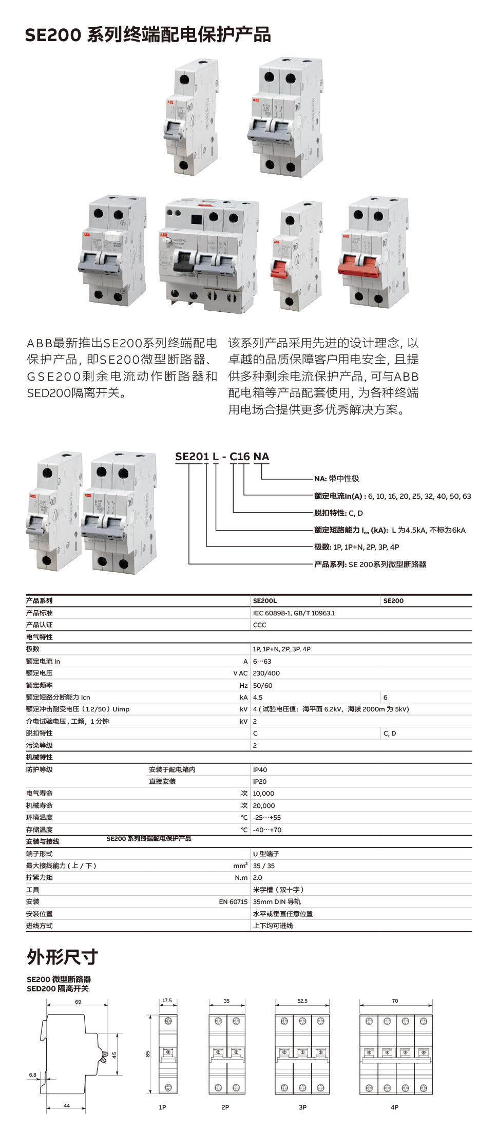 详情页1.jpg