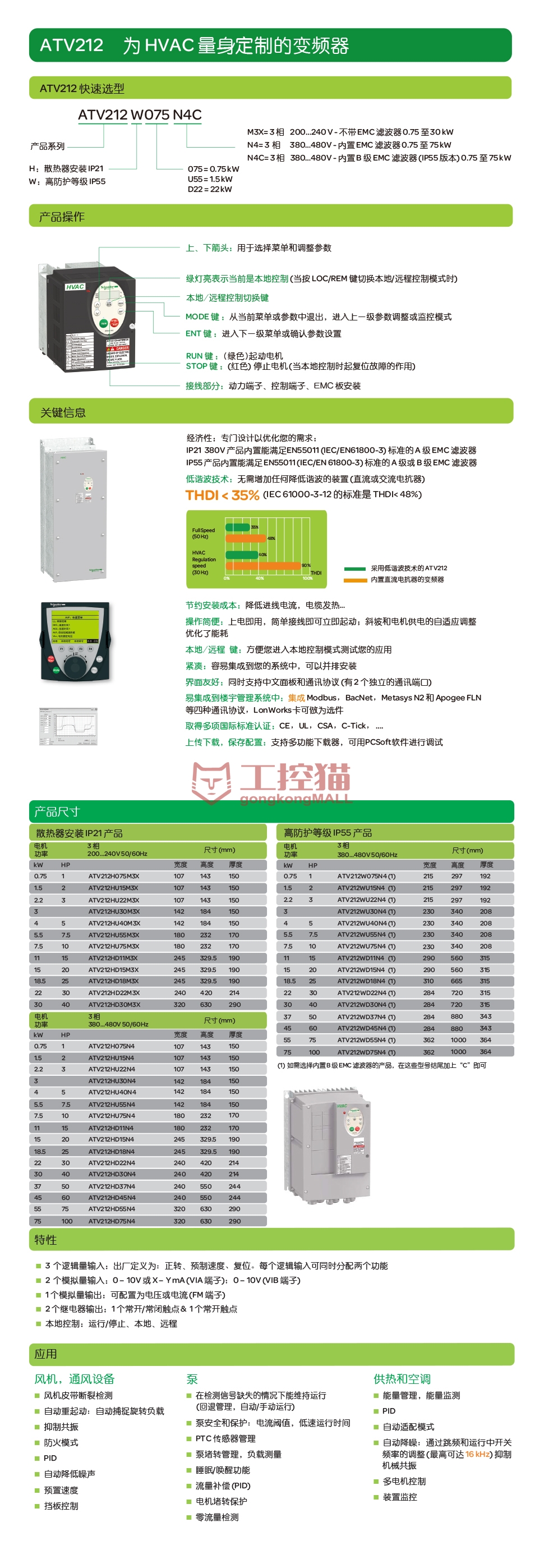 f93294c415a74c09b709d9bd867e9bd5.jpg