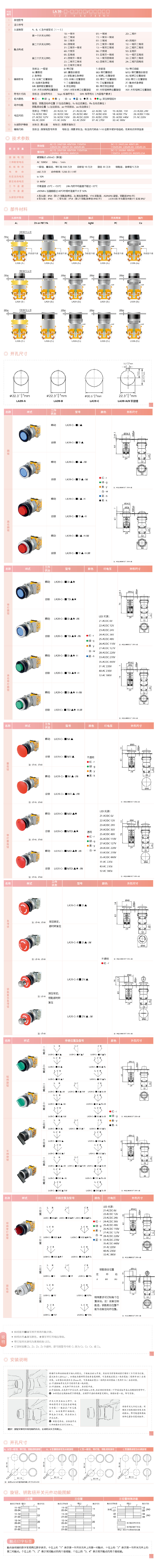 详情C.jpg