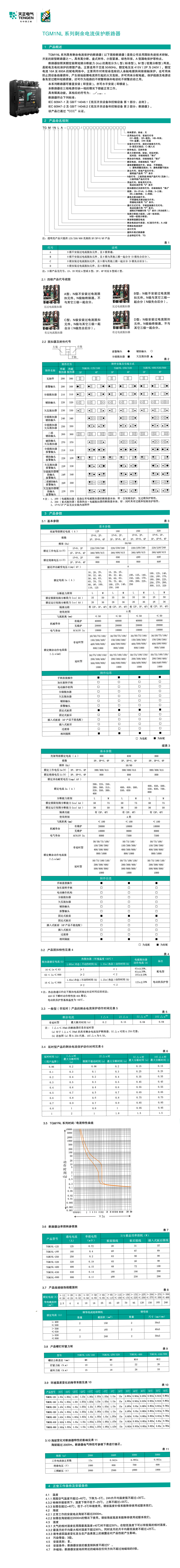 详情页1.jpg
